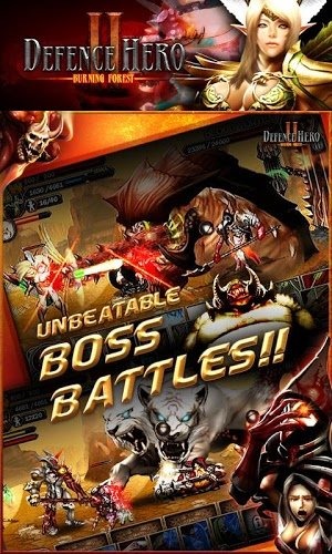 英雄守卫2，新时代的守护者