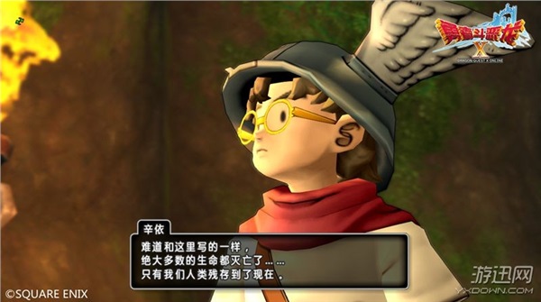 勇者斗恶龙3，性格的力量—如何在角色扮演游戏中塑造个性鲜明的英雄