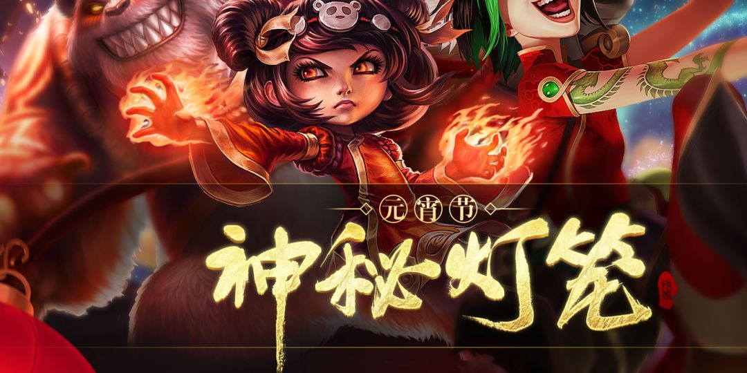 新魔教传说，现代世界的神秘力量