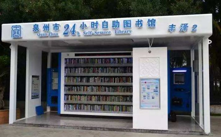 当当网上书城，数字化阅读的风向标与文化传承的桥梁