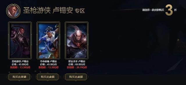 探索阿卡丽的黑金商店，解锁神秘入口，开启购物新纪元