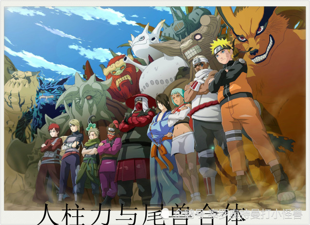 探索火影忍者中的忍者之路，勇气、友情与成长