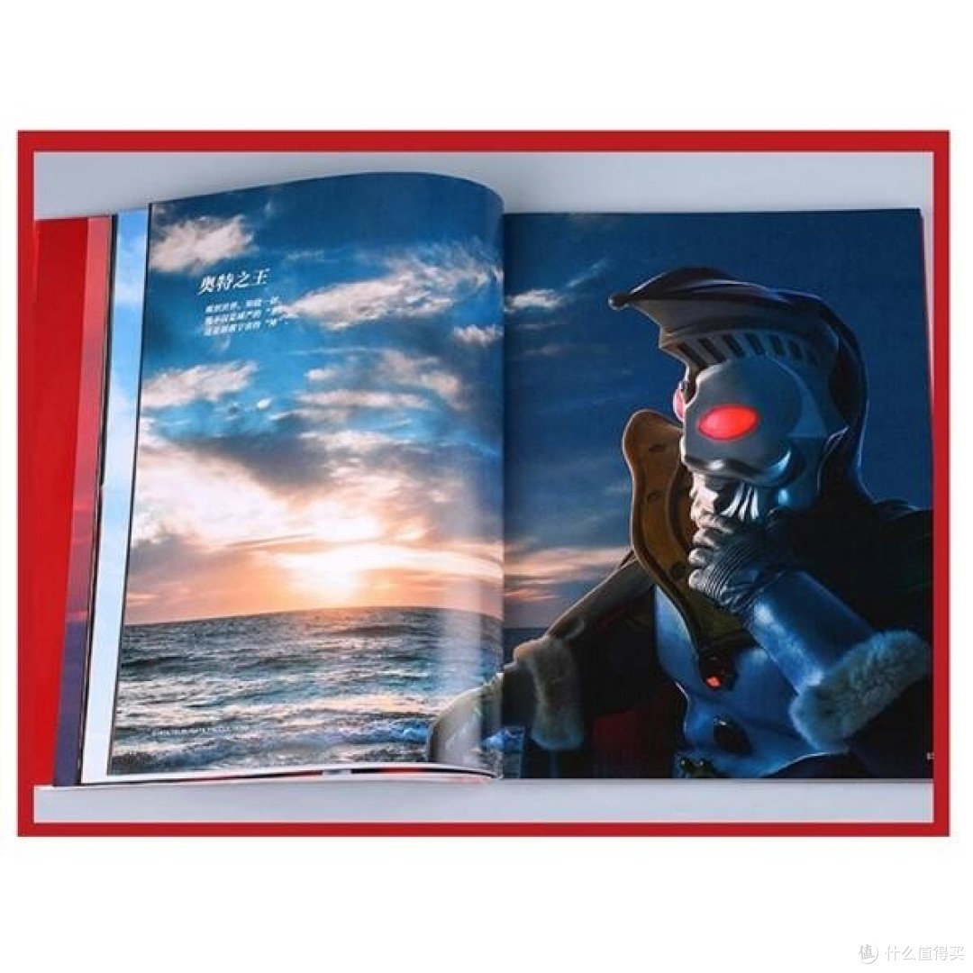 超级英雄对决，奥特曼与假面骑士的史诗之战