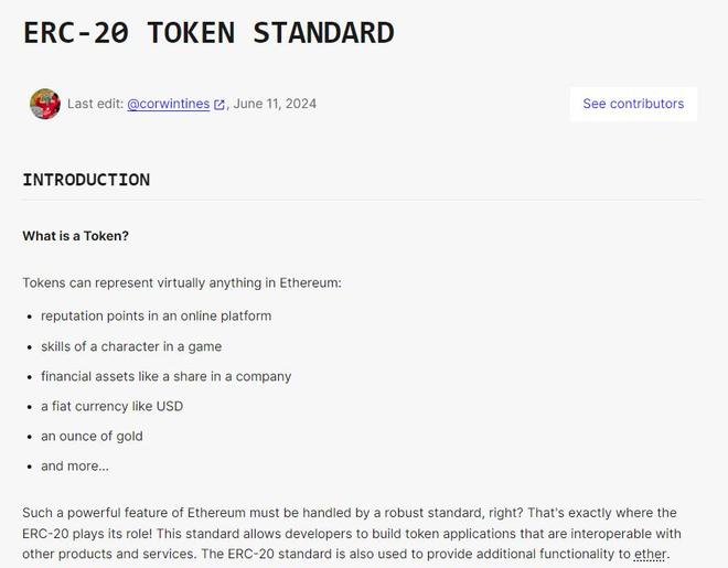 火币官方网站，加密货币交易的门户与安全指南