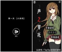 监禁少女游戏攻略，深入探索与策略指南