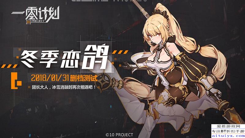 监禁少女游戏攻略，深入探索与策略指南