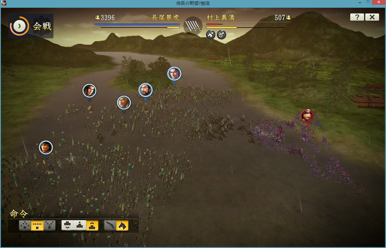 信长野望14，历史与策略的完美融合