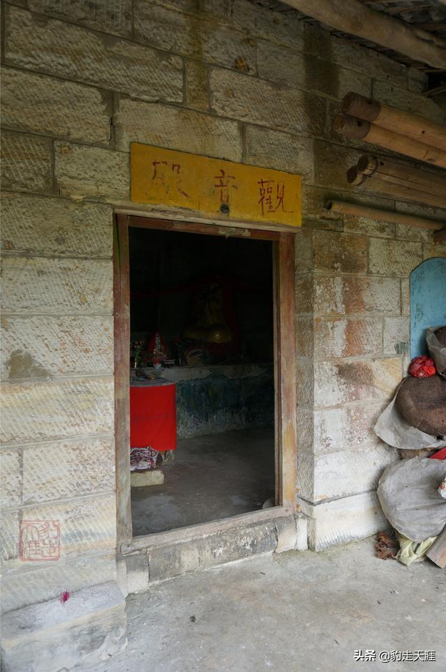 掌机开发者之家，探索游戏开发的无限可能