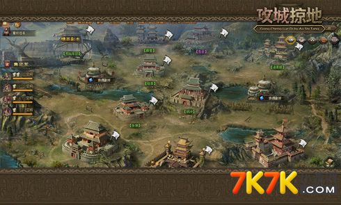 攻城掠地套装，历史与现代的交汇，揭秘古代战争的终极装备