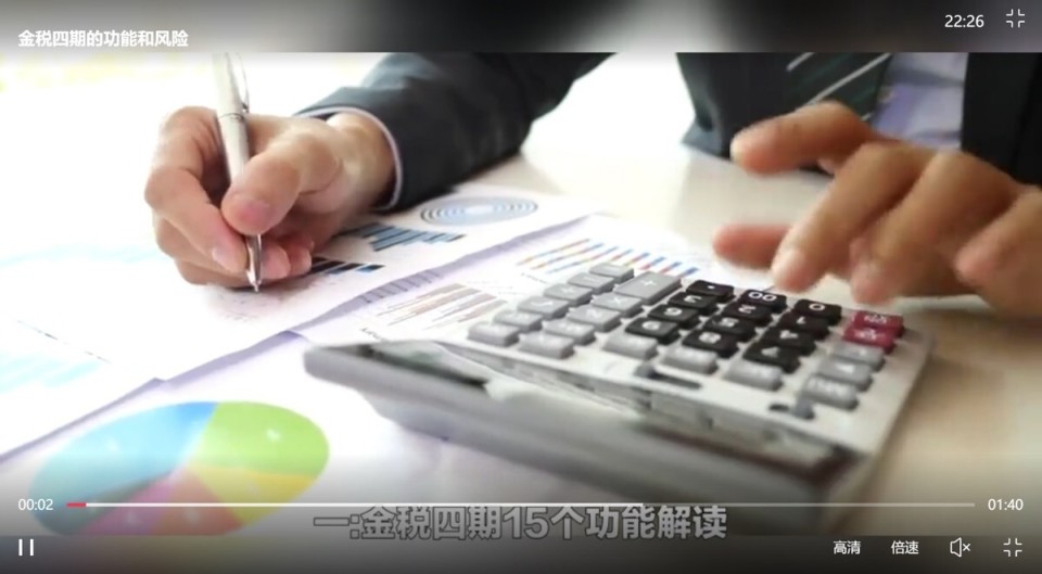 深入解析超线程技术，性能提升的秘密武器