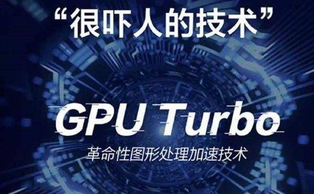 揭开超线程技术的神秘面纱，高效多任务处理的利器