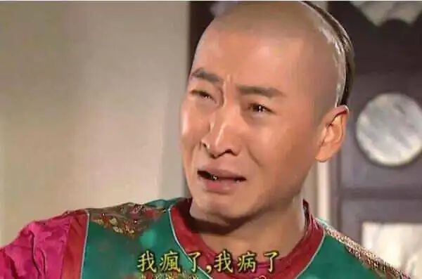 尔康表情包，网络文化中的幽默与沟通艺术