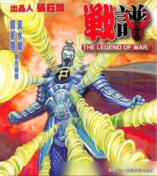 奥特曼与假面骑士，超级英雄的对决与合作