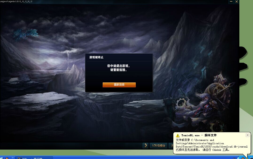 英雄联盟租号，游戏世界的共享经济