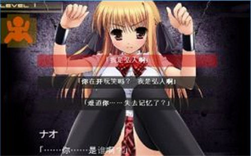 监禁少女，深入解读与攻略指南