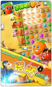 打地鼠游戏机，经典娱乐与现代科技的完美结合