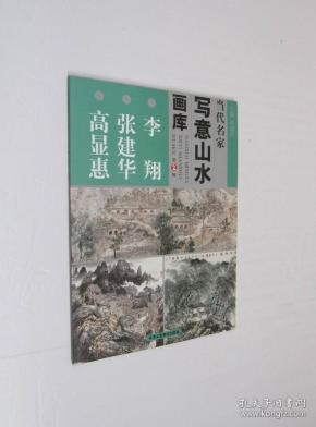 虎踞龙盘BBS,网络社区的兴衰与文化传承 虎踞龙盘BBS,网络社区的兴衰与文化传承