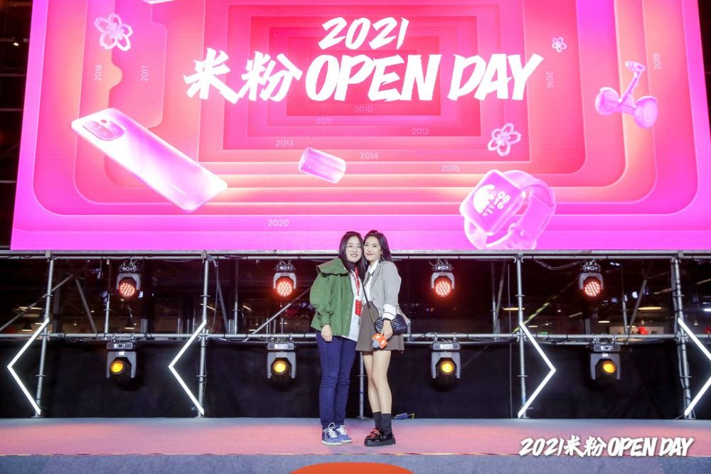 米粉节，小米的年度庆典与科技爱好者的盛宴