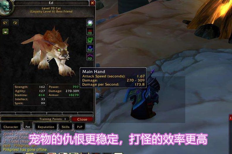 提升魔兽世界游戏体验，探索Warkey魔兽小助手的无限可能