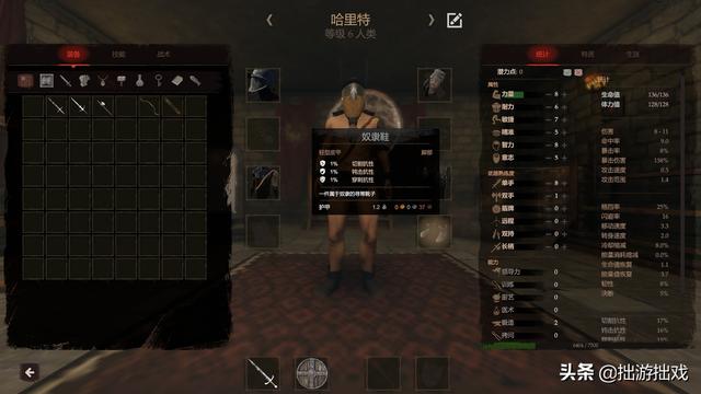 黑荆棘角斗场，荣耀与死亡的边缘舞蹈