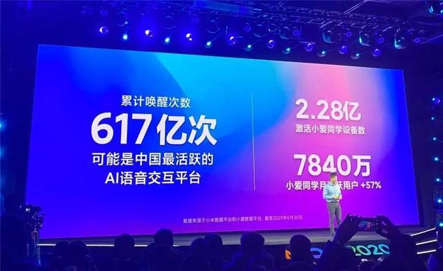 米粉节，小米品牌的庆典与科技爱好者的盛会