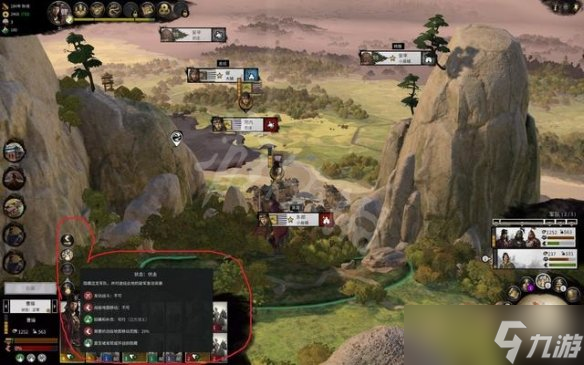 攻城掠地套装，古代战争的利器与现代收藏的瑰宝