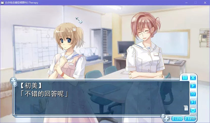 白衣下的心跳，揭秘白衣性恋爱症候群