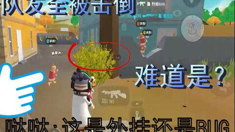 无敌射手防御战，如何在数字游戏中打造坚不可摧的防线