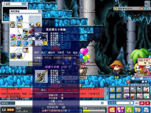 铸剑物语3，锻造大师的冒险之旅全面攻略指南