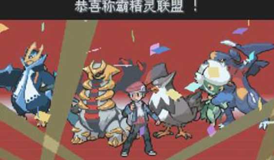 探索口袋妖怪白金493，经典与创新的融合之旅