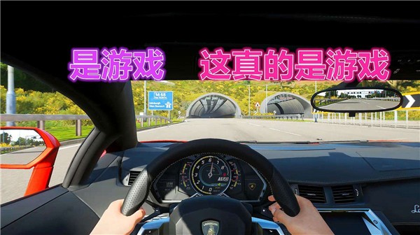 开车模拟驾驶,提升驾驶技能的新途径 开车模拟驾驶,提升驾驶技能的新途径