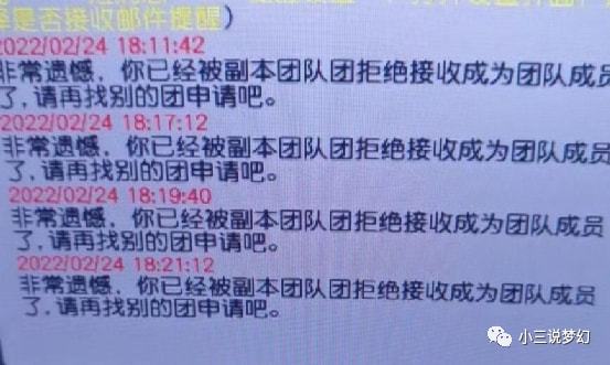 梦幻跑商，掌握价格表，成为贸易大师