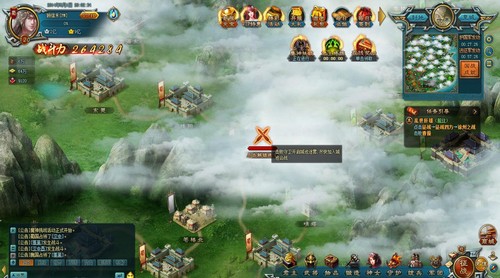 三国神隐记，揭开历史迷雾中的神秘人物