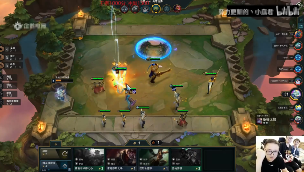 云顶之弈，深入理解与游戏攻略