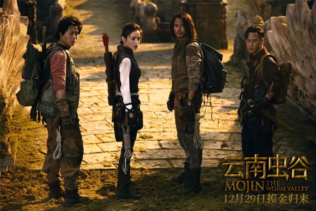 悬崖之上，星光熠熠的演员阵容，带你领略惊险之旅