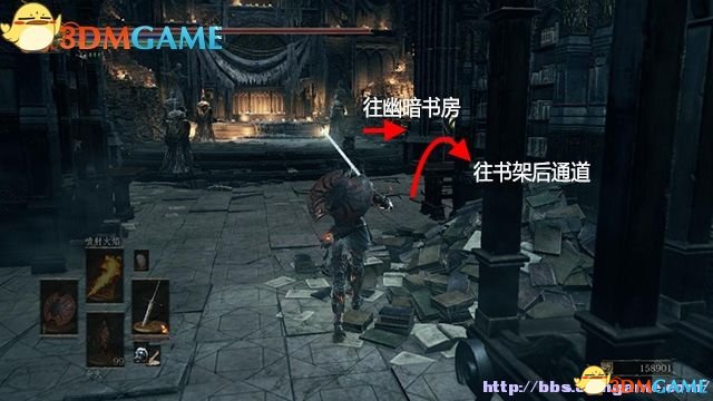 探索暗黑之魂3，勇气与智慧的试炼