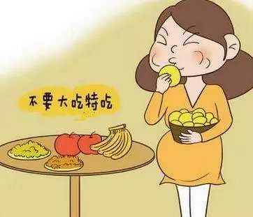 幸福准妈妈，孕期幸福与健康指南