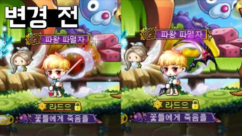 冒险岛072，经典与现代的交汇点