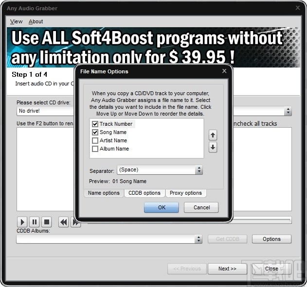 刻录机驱动，让数据流转的魔法师