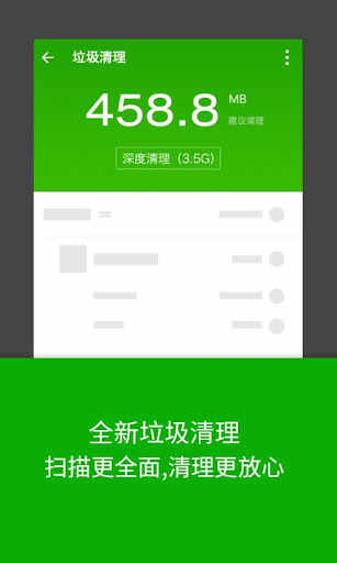 深度解析，手机Root权限的利弊与安全指南