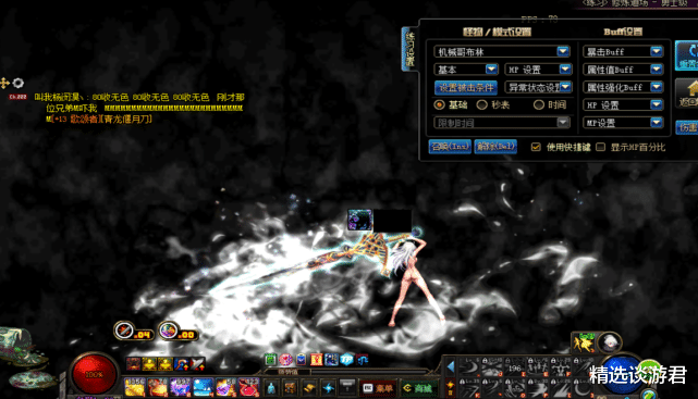 探索地下城，地下城查找器的革命性影响与玩家体验