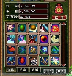 探索三界奇缘，玩家等级门槛与游戏世界的奥秘