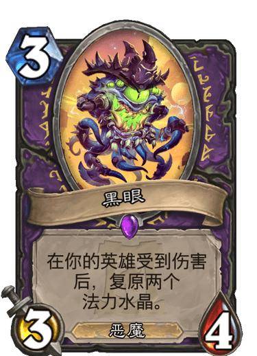 新黑暗圣经，揭秘现代奇幻史诗的深层魅力