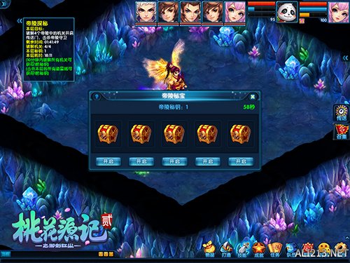 探索三界奇缘，玩家等级门槛与游戏体验