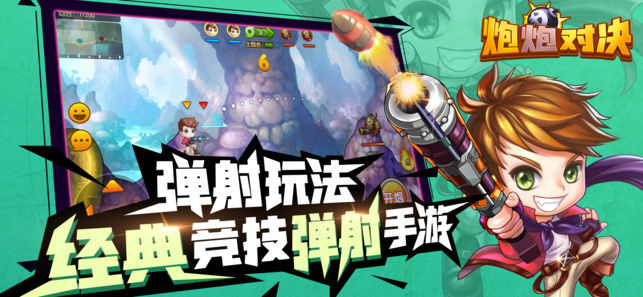 随时随地的激情对决，英雄联盟手游预约，开启你的移动竞技之旅