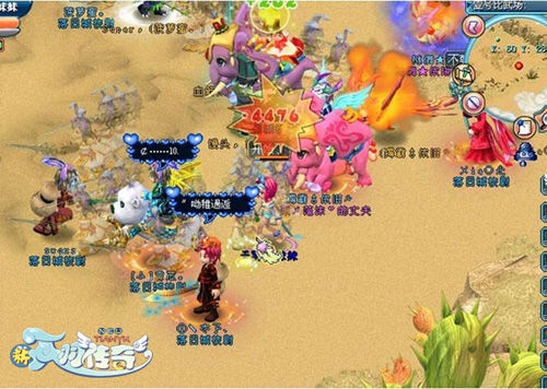 新天使之链，探索虚拟世界中的天使力量