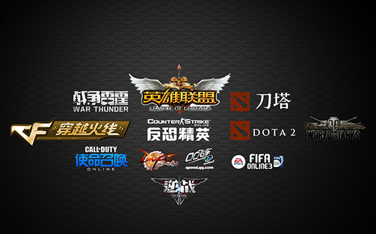 荣耀路由Pro游戏版，游戏玩家的终极武器