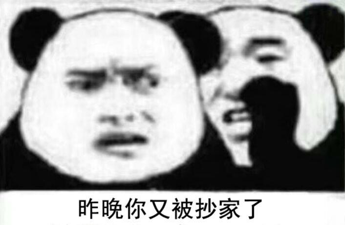 表情达意，如何巧妙安排表情包，让你的沟通更生动