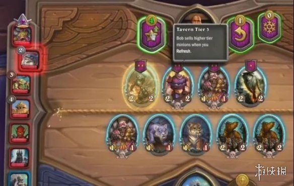 炉石自走棋，棋盘上的魔法对决