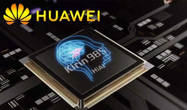 麒麟955，华为芯片的辉煌与挑战